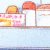 Tsukasa Hojo Special Illustrations pic 03